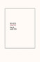 White Spaces (Selected Poems and Early Prose) by Paul Auster, 9780811229432