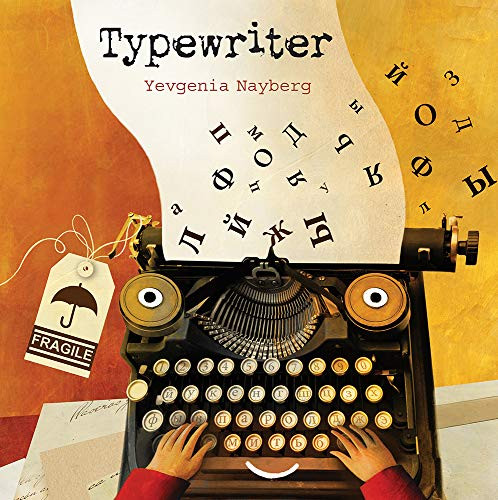 Typewriter by Yevgenia Nayberg, 9781568463445