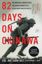 82 Days on Okinawa (One American's Unforgettable Firsthand Account of the Pacific War's Greatest Battle) - 9780062978875 by Art Shaw, Robert L. Wise, 9780062978875