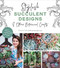 Stylish Succulent Designs (& Other Botanical Crafts) by Jessica Cain, 9781624148453