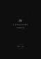 ESV Expository Commentary (John-Acts (Volume 9)) by Iain M. Duguid, James M. Hamilton Jr., Jay Sklar, Brian Vickers, 9781433546600