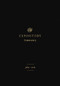 ESV Expository Commentary (John-Acts (Volume 9)) by Iain M. Duguid, James M. Hamilton Jr., Jay Sklar, Brian Vickers, 9781433546600