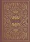 ESV Illuminated Scripture Journal (Leviticus (Paperback)) by , 9781433568640
