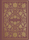 ESV Illuminated Scripture Journal: Deuteronomy (Deuteronomy), 9781433569296