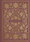 ESV Illuminated Scripture Journal (Deuteronomy (Paperback)) by , 9781433569296