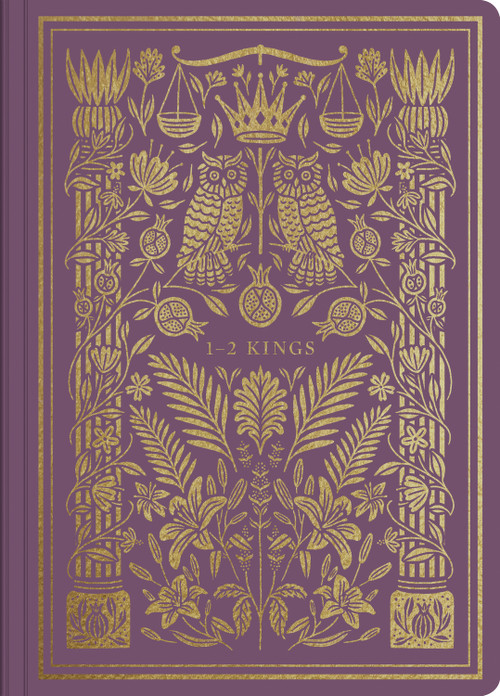 ESV Illuminated Scripture Journal (1-2 Kings (Paperback)) by , 9781433569241