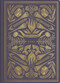 ESV Illuminated Scripture Journal (Ezra (Paperback)) by , 9781433569227