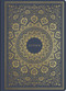 ESV Illuminated Scripture Journal: Esther (Esther), 9781433569203