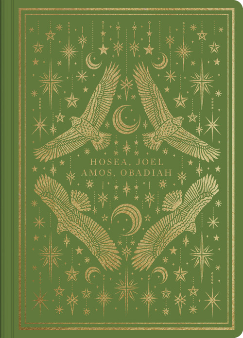 ESV Illuminated Scripture Journal (Hosea, Joel, Amos, and Obadiah (Paperback)) by , 9781433569142