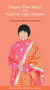 Empty Your Mind and Achieve Your Dreams by Keiko Aikawa Yogmata, 9781581771831