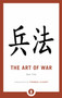 The Art of War - 9781611806977 by Sun Tzu, Thomas Cleary, 9781611806977