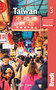 Taiwan - 9781784776220 by Steven Crook, 9781784776220