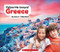 Greece (Follow Me Around) (Library Edition) by Anna T. Tabachnik, 9780531129241