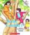 Katie Couldn't (A Rookie Reader) by Becky Bring McDaniel, Lois Axeman, 9780516420691