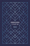 Dimensions of Baha'i Law by Roshan Danesh, 9781618511515
