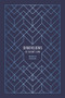 Dimensions of Baha'i Law by Roshan Danesh, 9781618511515