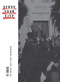 Serve Your City 15 Ideas (To Help Get You Started) (Miniature Edition) by Dino Rizzo, 9781642960181