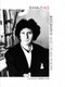 Biography and Other Poems by Danilo Kiš, John K. Cox, 9780998740041