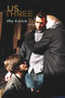 Us Three by Mia Kerick, 9781627989084