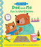 Dad and Me Fun in the Kitchen by Danielle Kartes, Annie Wilkinson, 9781728214177