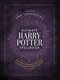 The Unofficial Ultimate Harry Potter Spellbook (A complete reference guide to every spell in the realm of wizards and witches) by The Editors of MuggleNet, 9781948174244