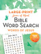 Peace of Mind Bible Word Search: Words of Jesus (150 Puzzles to Enjoy!) by Linda Peters, 9781680995718