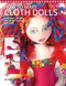 How to Make Cloth Dolls by Jan Horrox, 9781782217862