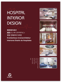 Hospital Interior Design by SendPoints, 9789881294432