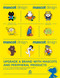 Mascot Design by SendPoints, 9789887928331