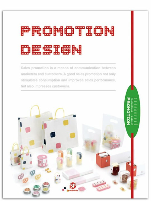 Promotion Design, 9789881683588