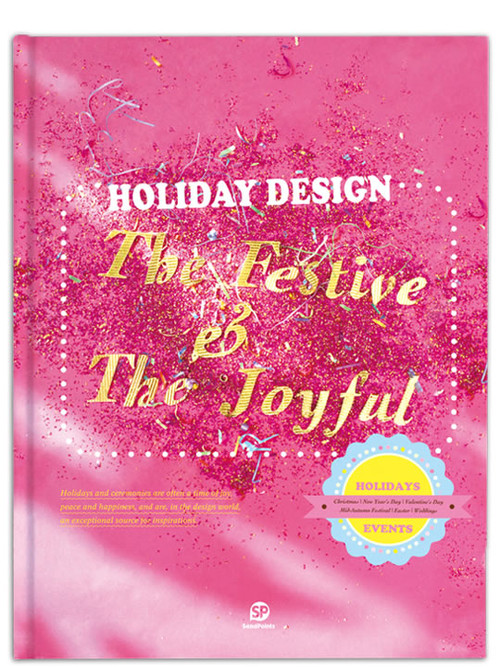Holiday Design (The Festive & The Joyful) by SendPoints, 9789881683489