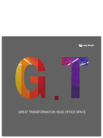 Great Transformation (Head Office Space) by SendPoints, 9789881892362