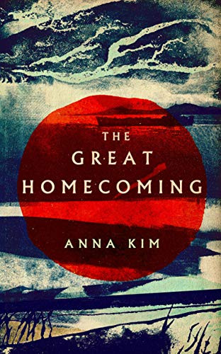 The Way to the Sea (The Forgotten Histories of the Thames Estuary) by Anna Kim, Jamie Lee Searle, 9781846276552