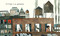 Hogar (Spanish Edition) - 9781536210675 by Carson Ellis, Carson Ellis