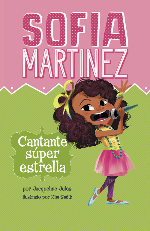 Cantante súper estrella (Spanish Edition) by Jacqueline Jules, Kim Smith, Trusted Translations, 9781515824527