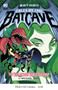 The Villainous Venus Flytrap by Michael Dahl, Luciano Vecchio, 9781496559784