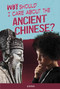 Why Should I Care About the Ancient Greeks? by Don Nardo, 9780756564223
