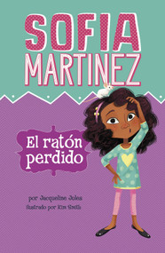 El ratón perdido (Spanish Edition) by Jacqueline Jules, Kim Smith, Trusted Translations, 9781515824589