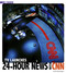 TV Launches 24-Hour News with CNN (4D An Augmented Reading Experience) - 9780756560041 by Michael Burgan, 9780756560041