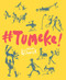 #Tumeke by Michael Petherick, 9780994141576