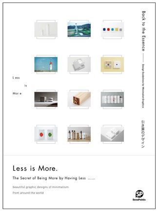 Back to the Essence (Design Guidelines for Minimalist Graphics) by Sendpoints Publishing Co Ltd, 9789887928416