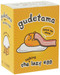 Gudetama: The Talking Lazy Egg (Miniature Edition) by Sanrio, 9780762469826