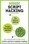 Hindi Script Hacking by Meyer, 9781473680067