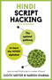 Hindi Script Hacking by Meyer, 9781473680067
