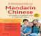Elementary Mandarin Chinese Textbook (The Complete Language Course for Beginning Learners (With Companion Audio)) by Cornelius C. Kubler, 9780804851244