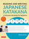 Reading and Writing Japanese Katakana (A Character Workbook for Beginners (Audio Download & Printable Flash Cards)) by Emiko Konomi, 9784805315224