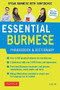 Essential Burmese Phrasebook & Dictionary (Speak Burmese with Confidence) by A Zun Mo, 9780804846837