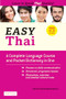 Easy Thai (A Complete Language Course and Pocket Dictionary in One! (Free Companion Online Audio)) by Jintana Rattanakhemakorn, 9780804853187