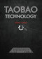 Taobao Technology by Chao Zhao, 9780991833818