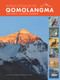 Wildlife Species of the Qomolangma National Nature Reserve by Huijian Hu, Kun Jin, Yuan Tian, 9781487802059